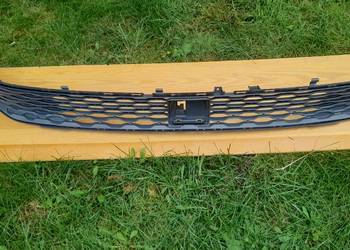VW T7 KRATKA ZDERZAKA PRZEDNIEGO 7T0853663A