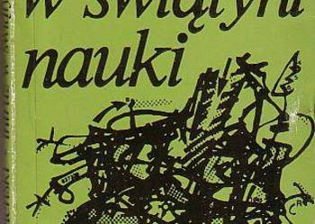 (6423) INTRUZ W ŚWIĄTYNI NAUKI – JERZY ZIELEŃSKI