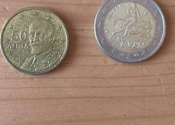 Monety kolekcjonerskie destrukt