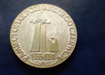 Stare monety Medal Polska / 15