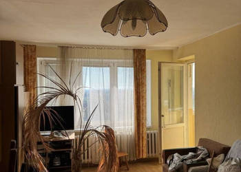 2 pokoje | balkon | 9. piętro | Śródmieście