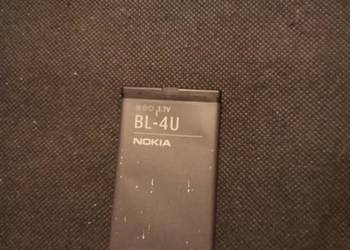 Bateria nokia BL 4U