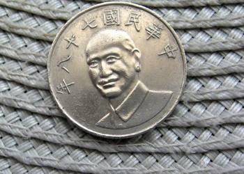 Tajwan 10 Dolar 1989r