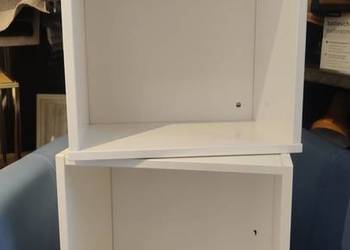 3 x szafka półka IKEA Forhoja biały szary wisząca