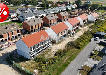 Oferta sprzedaży domu bliźniaka 92.86m2 Wojnowice Ogrodowa