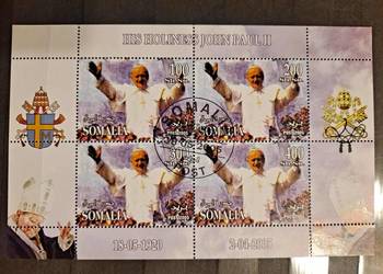 Jan Paweł II znaczki Jan Paweł II znaczki