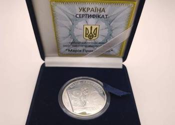 Maria Prymachenko 2008-5 uan, srebro Ag 925, nakład 5000 szt., certyfikat
