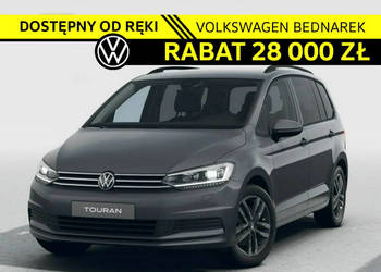 Volkswagen Touran Comfortline Plus 1.5 TSI EVO 150 KM - Dostępny od ręki! …