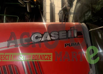 87557436 NAKLEJKA PUMA CNH