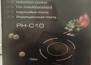 Kuchenka indukcyjna Philipiak PH-C10
