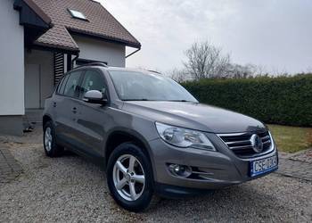 Volkswagen Tiguan 2.0 TSI 4X4