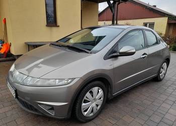 Honda Civic Ufo 1.4 benzyna,2007 rok,zadbana