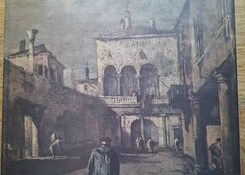 Państwowe Muzeum im. A.S. Puszkina Arkady