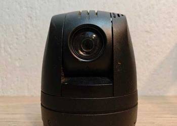 Kamera obrotowa PTZ IP Illustra - profesjonalny monitoring