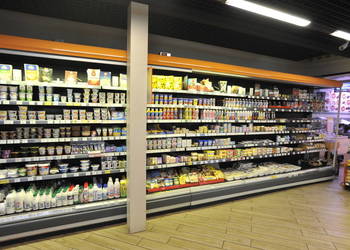 Regał NABIAŁOWY sklepowy  tanio