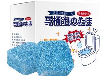 Zestaw mocnych tabletek do czyszczenia sedesu | WC | BLUE