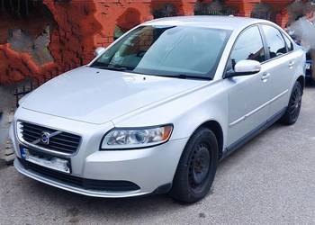 Volvo s40 1.8 B+G Super autko w Super cenie ładny środek technicznie BDB