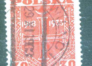 Zn. PMW Fi 263 kas 1933 Wilno 1