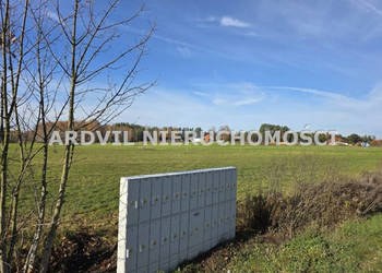 Grunt Kamionka 1448m2