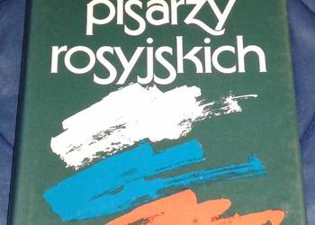 Słownik pisarzy rosyjskich - Florian Nieuważny
