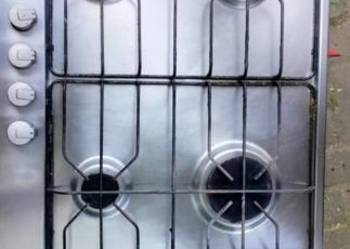 Płyta kuchenka gazowa Electrolux ehg-6415 x