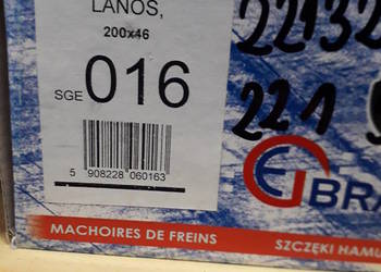 SZCZĘKI HAM DAEWOO LANOS