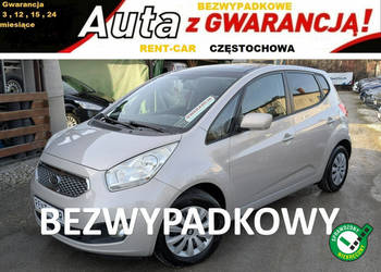 Kia Venga 1.4D*90PS*OPŁACONY*Bezwypadkowy Klimatronik*Serwis*VIP GWARANCJA…