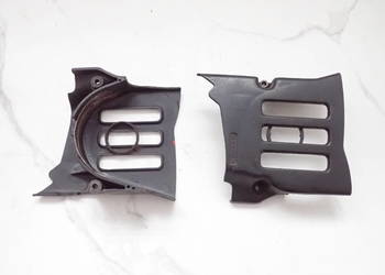 1 Szt. Osłona Zębatki Przód Honda XL 600 R PD03 87r
