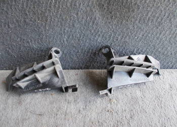 citroen c5 3.0 v6 02r slizg zaczep zderzaka tył 9644083180 9644077680