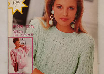 Mała Diana czasopisma 11/1992