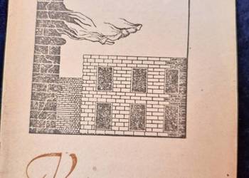 Kamizelka lektury szkolne księgarnia Praga unikat outlet