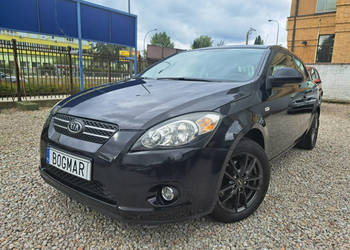 Kia Pro_cee'd 2.0 benz. 143KM SALON POLSKA super sprawne auto Rej 06 2008