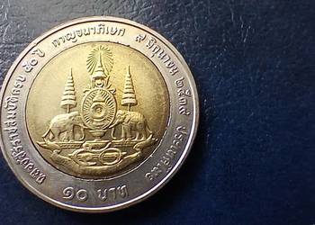 Stare monety 10 baht 1996 Tajlandia