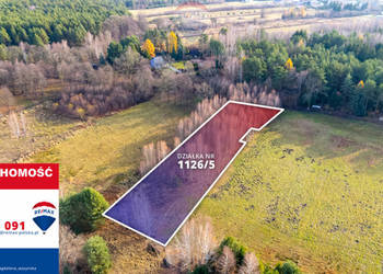 Działka Arciechów, Jezioro Zegrzyńskie