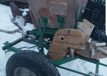 Rozsiewacz nawozu kos