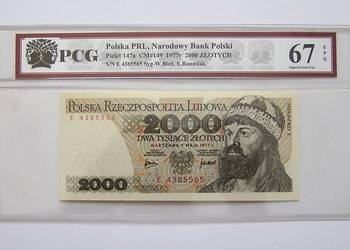 Polska. 2000 zł. 1977 r. - PCG 67 EPQ. Seria E. L2.  RZADKI ! MAX NOTA!
