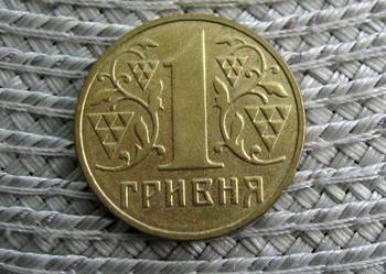 Ukraina 1 Hrywna 2001r