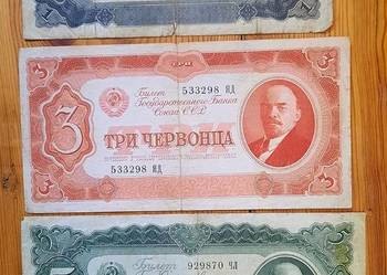 Zestaw Starych Banknotów x3 Rosja Sowiecka - Czerwońce - Lenin