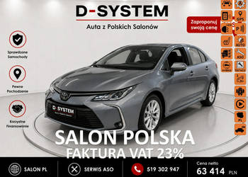 Toyota Corolla 22 Salon Polska 1.8 HYBRID 1wł z Pakietem TECH Bezwypadkowy…