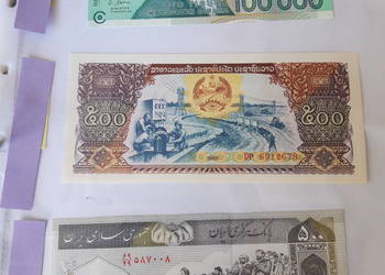 Banknot kolekcjonerski Iran, Laos, Chorwacja