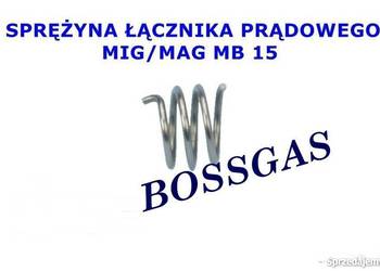 SPRĘŻYNA ŁĄCZNIKA PRĄDOWEGO MIG/MAG MB 15