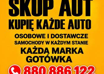 SKUP AUT MOTOCYKLI SAMOCHODÓW KAŻDY STAN