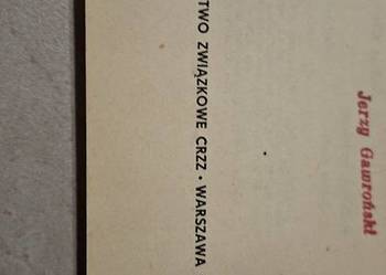 Bezpieczna eksploatacja urządzeń elektrycznych w budownictwie, 1 wydanie, 1