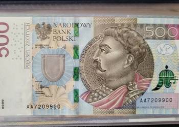 Polska 500 Złotych – Jan III Sobieski - Pierwsza emisja SERIA AA 7209900 Polska 500 Złotych – Jan III Sobieski - Pierwsza emisja SERIA AA 7209900