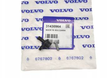 VOLVO V40 V40CC zestaw naprawczy pompy vacuum OE 31430964 VOLVO V40 V40CC zestaw naprawczy pompy vacuum OE 31430964