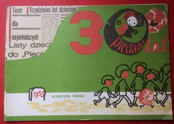 ( 863. ) 30 Lat Pleciuga Szczecin