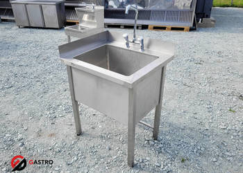 Basen gastronomiczny 70x60x85 cm