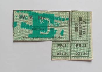 Kartka zaopatrzeniowa E, XII 1981. Oryginał z pieczątkami. Kartka zaopatrzeniowa E, XII 1981. Oryginał z pieczątkami.