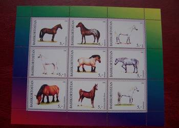 Baszkiria 1998 MNH Fauna Zwierzęta Konie
