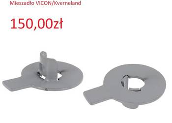 VNB2333794 mieszadło rozsiewacza Vicon Kverneland